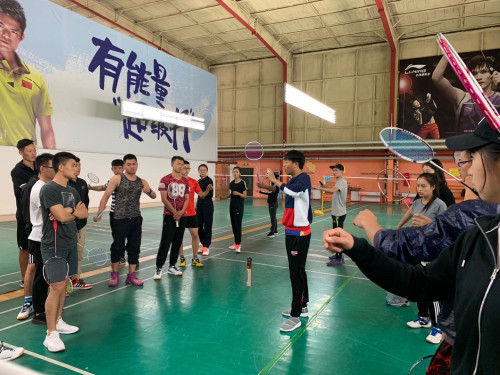 best365英国在线体育