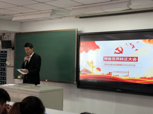 best365英国在线体育