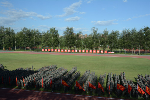 best365英国在线体育