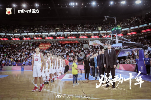 best365英国在线体育