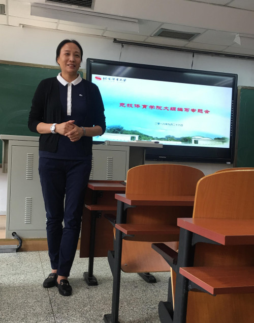 best365英国在线体育