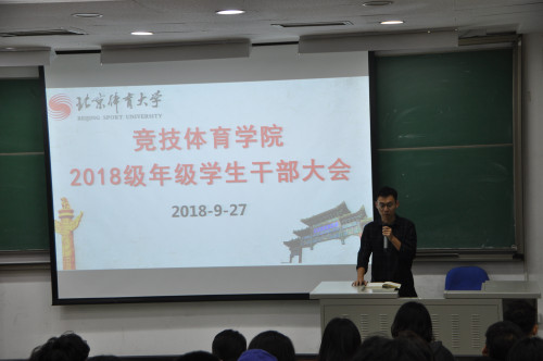 best365英国在线体育