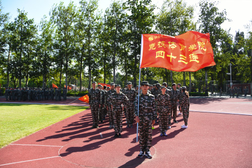 best365英国在线体育