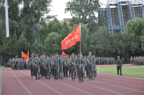 best365英国在线体育