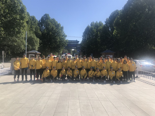 best365英国在线体育