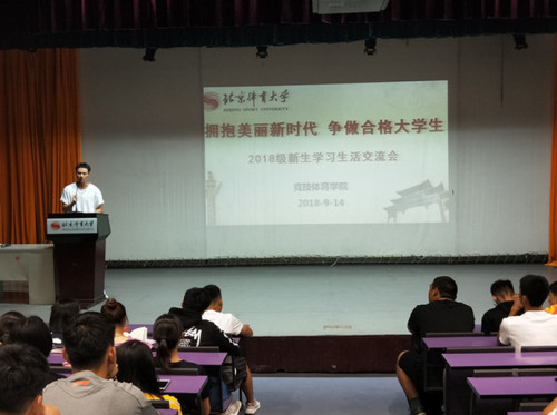 best365英国在线体育