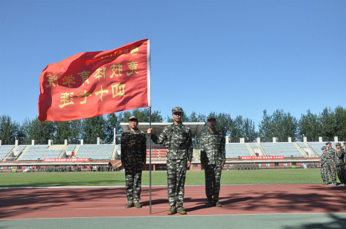 best365英国在线体育