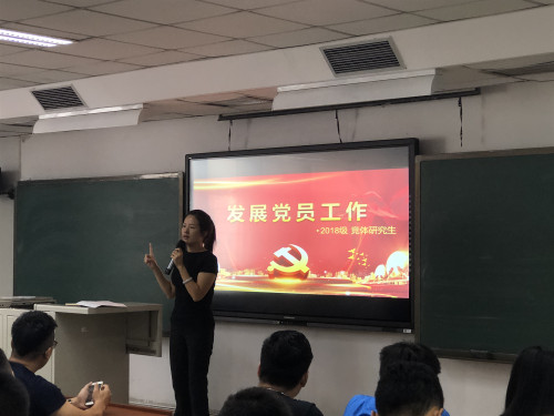 best365英国在线体育