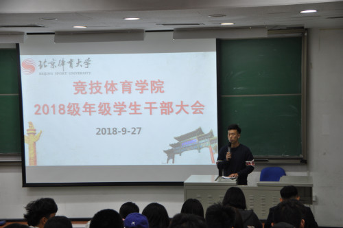 best365英国在线体育