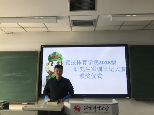 best365英国在线体育