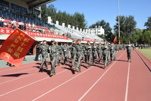 best365英国在线体育