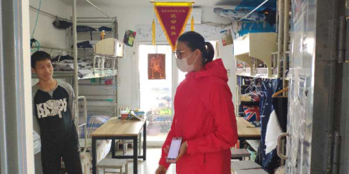 best365英国在线体育