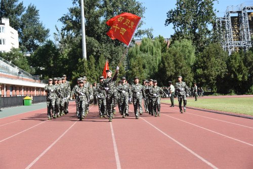 best365英国在线体育