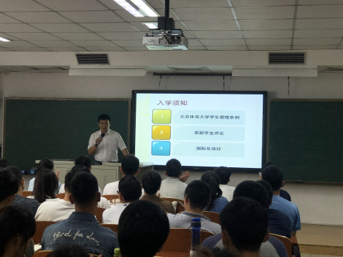 best365英国在线体育