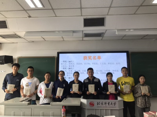 best365英国在线体育