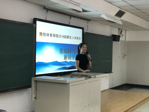 best365英国在线体育