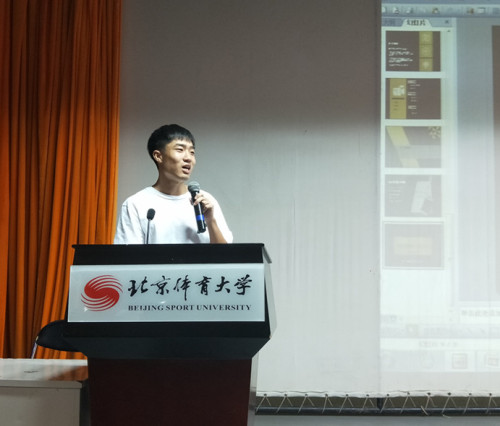 best365英国在线体育