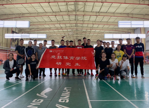 best365英国在线体育