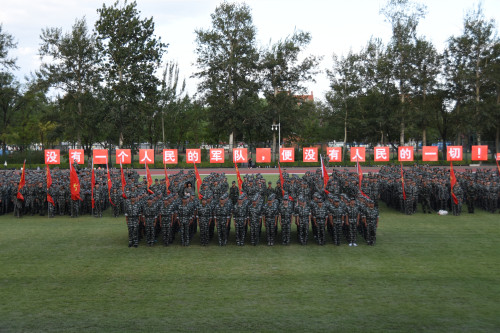 best365英国在线体育