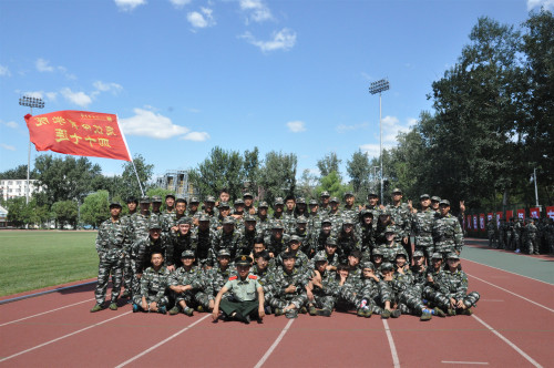 best365英国在线体育