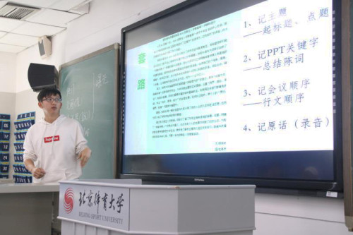 best365英国在线体育