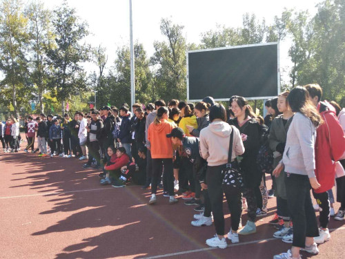 best365英国在线体育