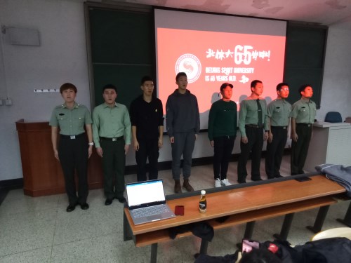 best365英国在线体育