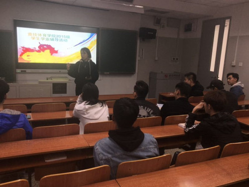 best365英国在线体育