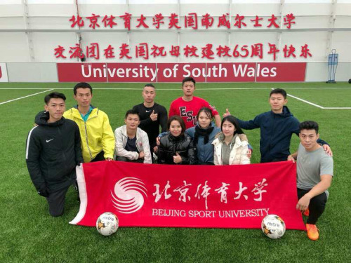 best365英国在线体育