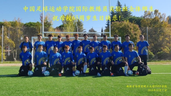 best365英国在线体育