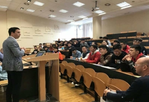 best365英国在线体育