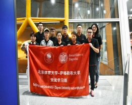 best365英国在线体育