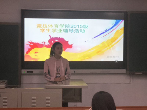 best365英国在线体育