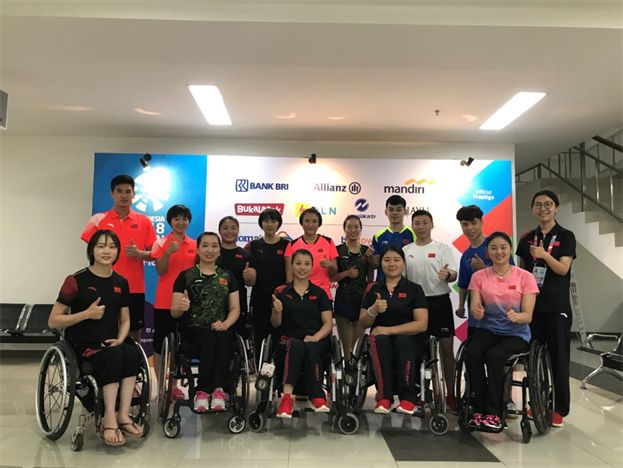 best365英国在线体育