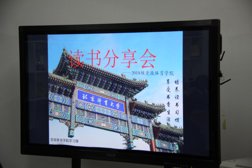 best365英国在线体育