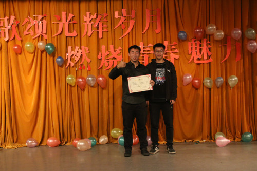 best365英国在线体育