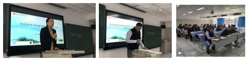 best365英国在线体育