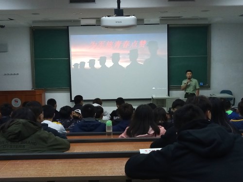 best365英国在线体育