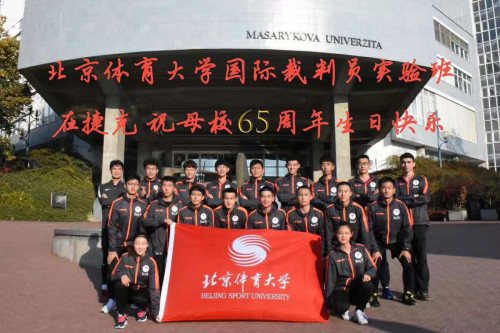 best365英国在线体育