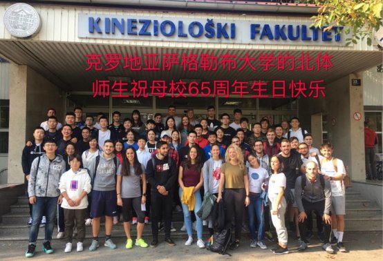 best365英国在线体育