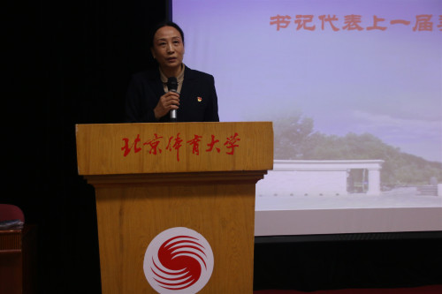 best365英国在线体育