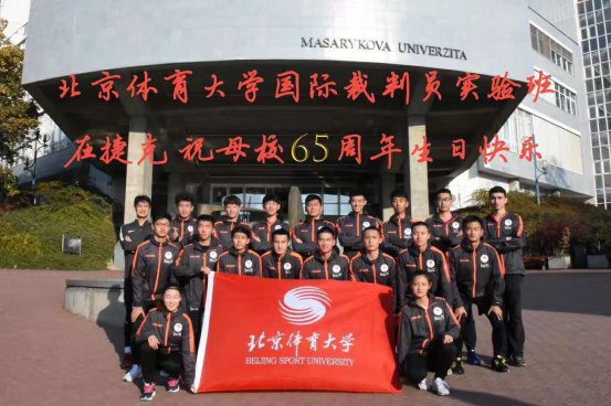 best365英国在线体育