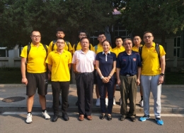 best365英国在线体育