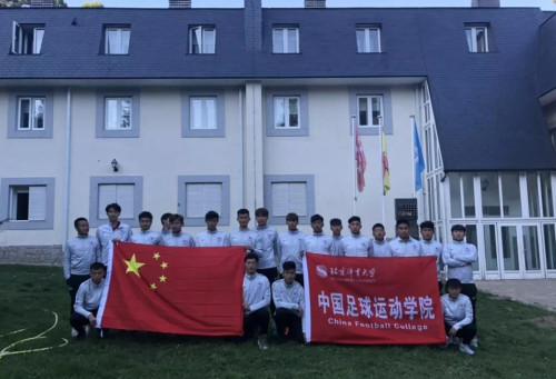 best365英国在线体育