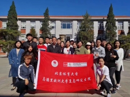 best365英国在线体育