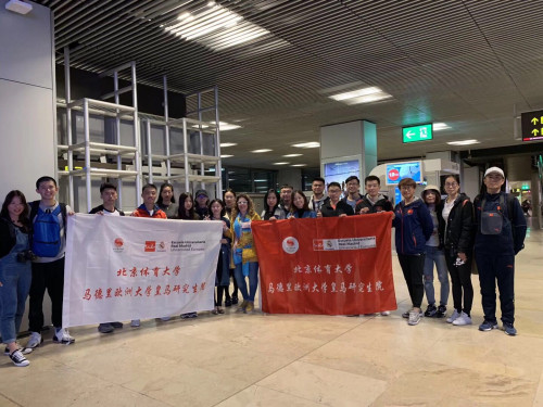 best365英国在线体育