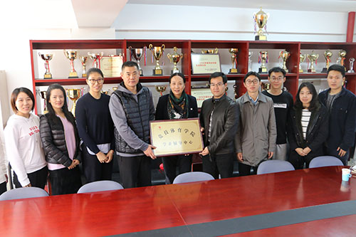 best365英国在线体育