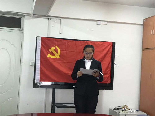 best365英国在线体育