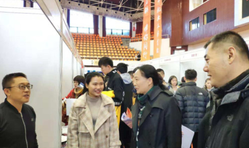 best365英国在线体育