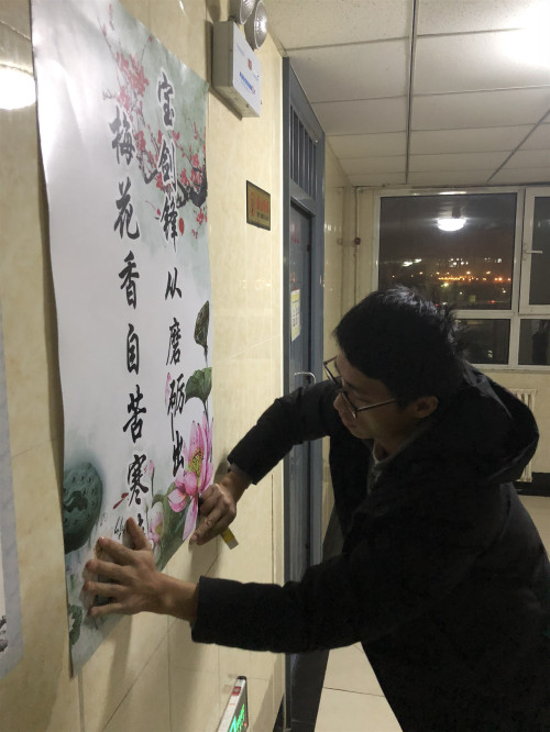 best365英国在线体育